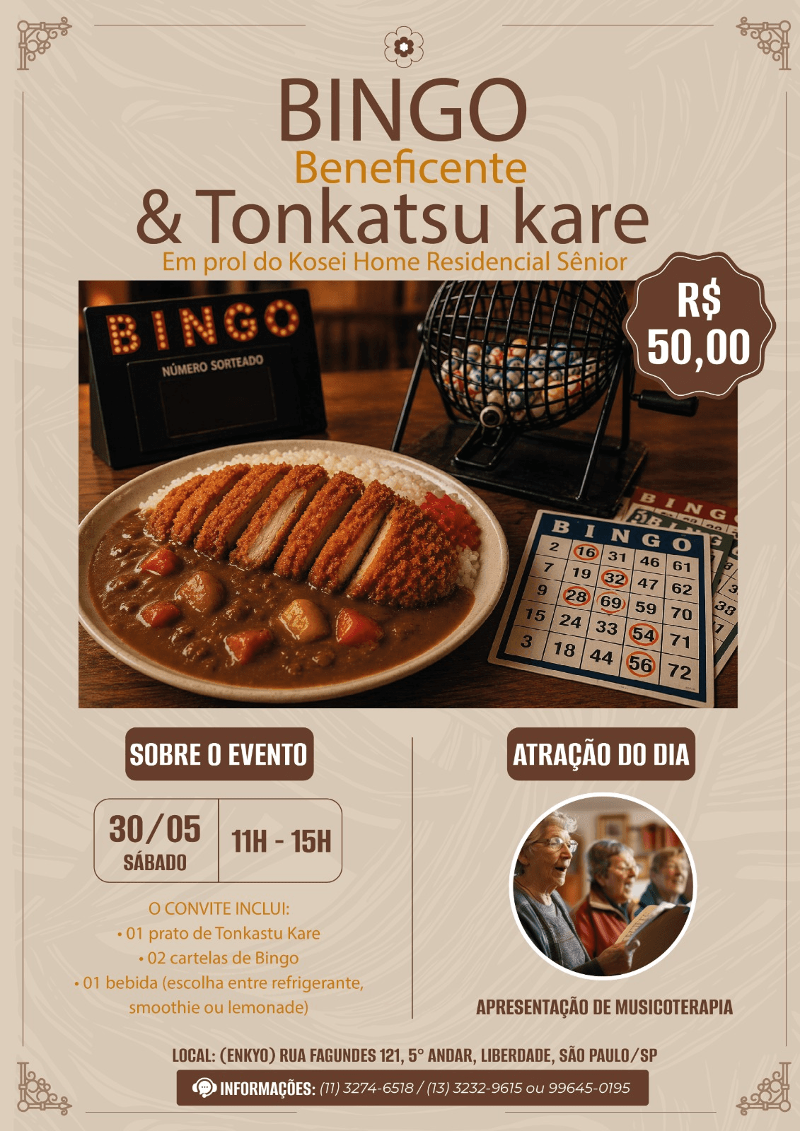 Bingo Tonkatsu Kare — foto 1